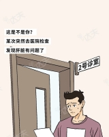 操东北老女人阴道视频成年人肝脏崩溃全过程曝光！